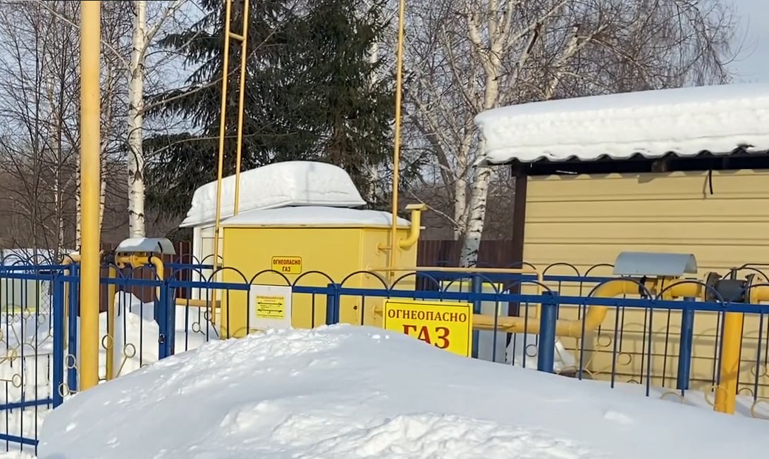 https://novosibirsk.profgazservis.ru/storage/app/uploads/public/65b/b29/d03/65bb29d0306c3352563946.jpg
