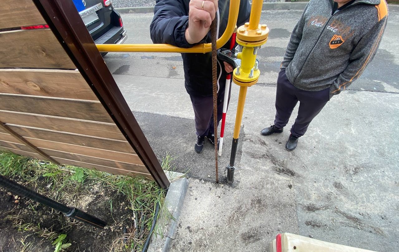 https://novosibirsk.profgazservis.ru/storage/app/uploads/public/6a2/16c/5bd/6a216c5bdc7dd048002252.jpeg