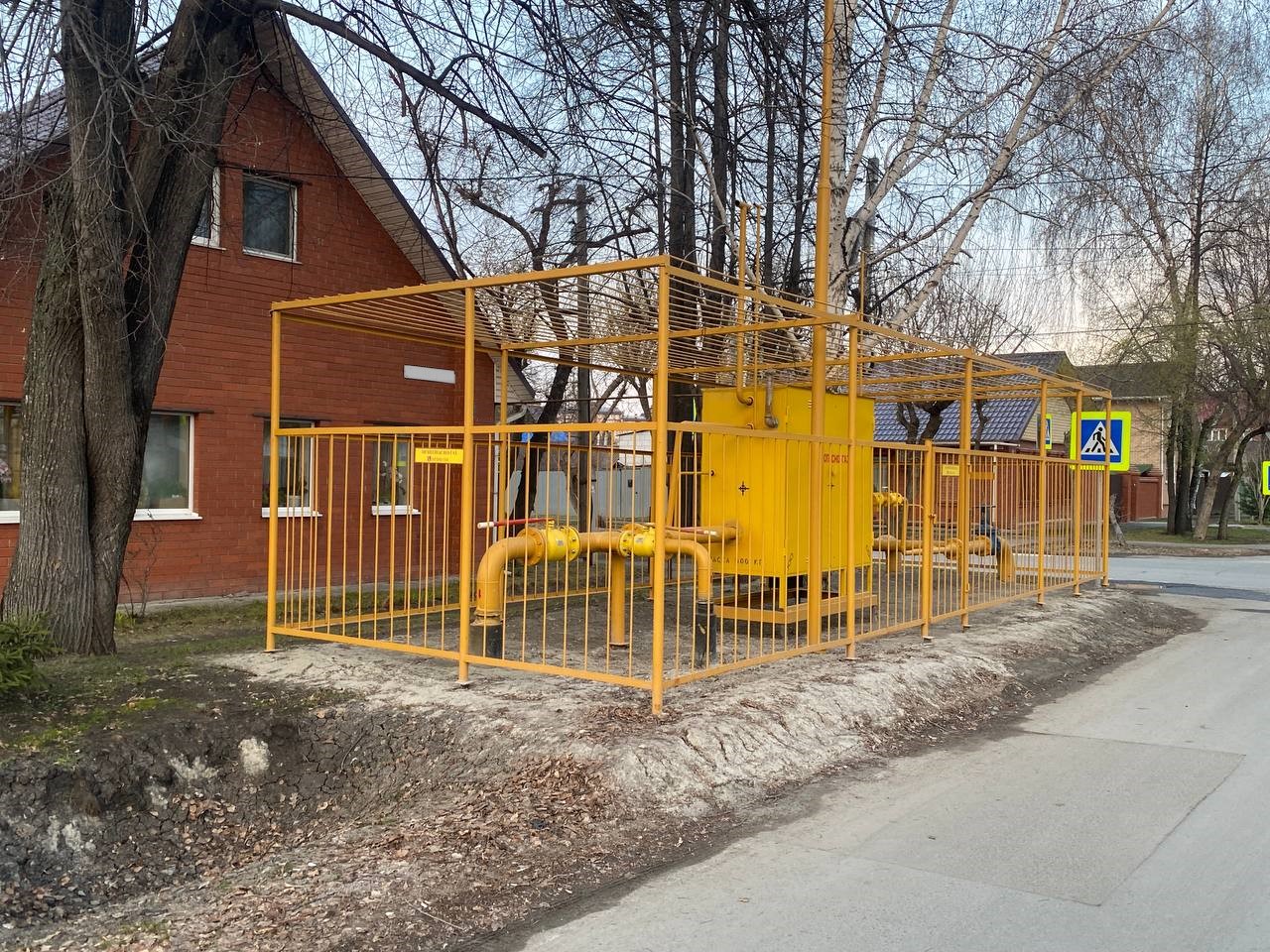https://novosibirsk.profgazservis.ru/storage/app/uploads/public/6a2/16d/6bd/6a216d6bd8806688346759.jpeg