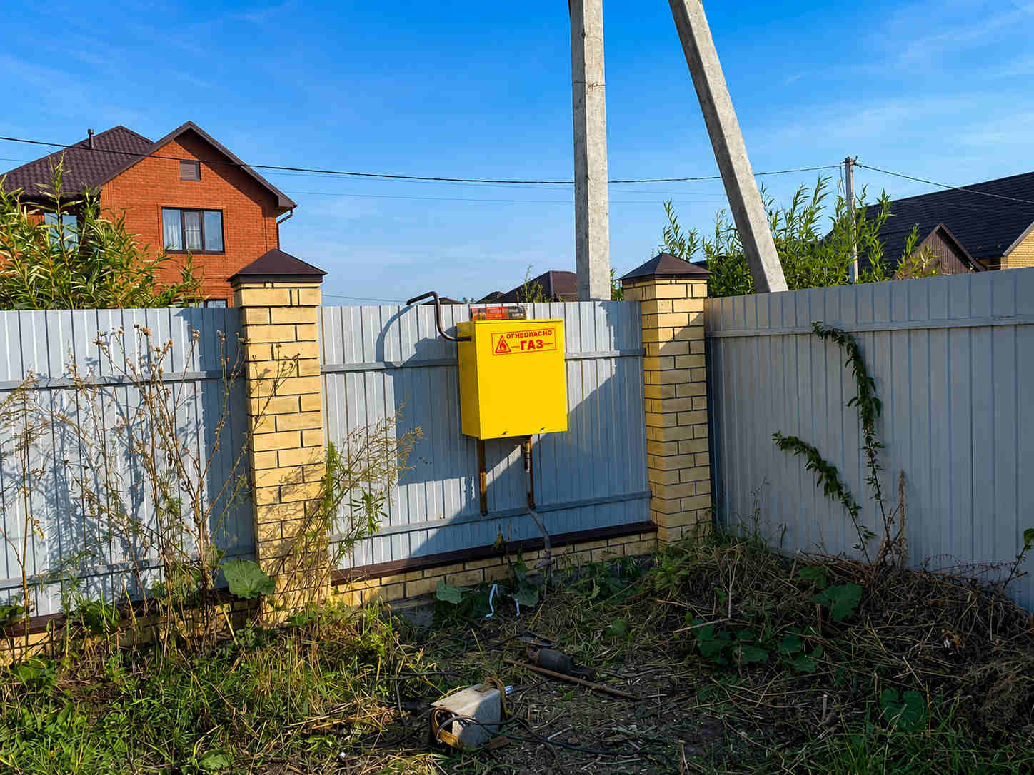 https://novosibirsk.profgazservis.ru/storage/app/uploads/public/6a6/1bc/b9b/6a61bcb9b7e59525950050.jpg