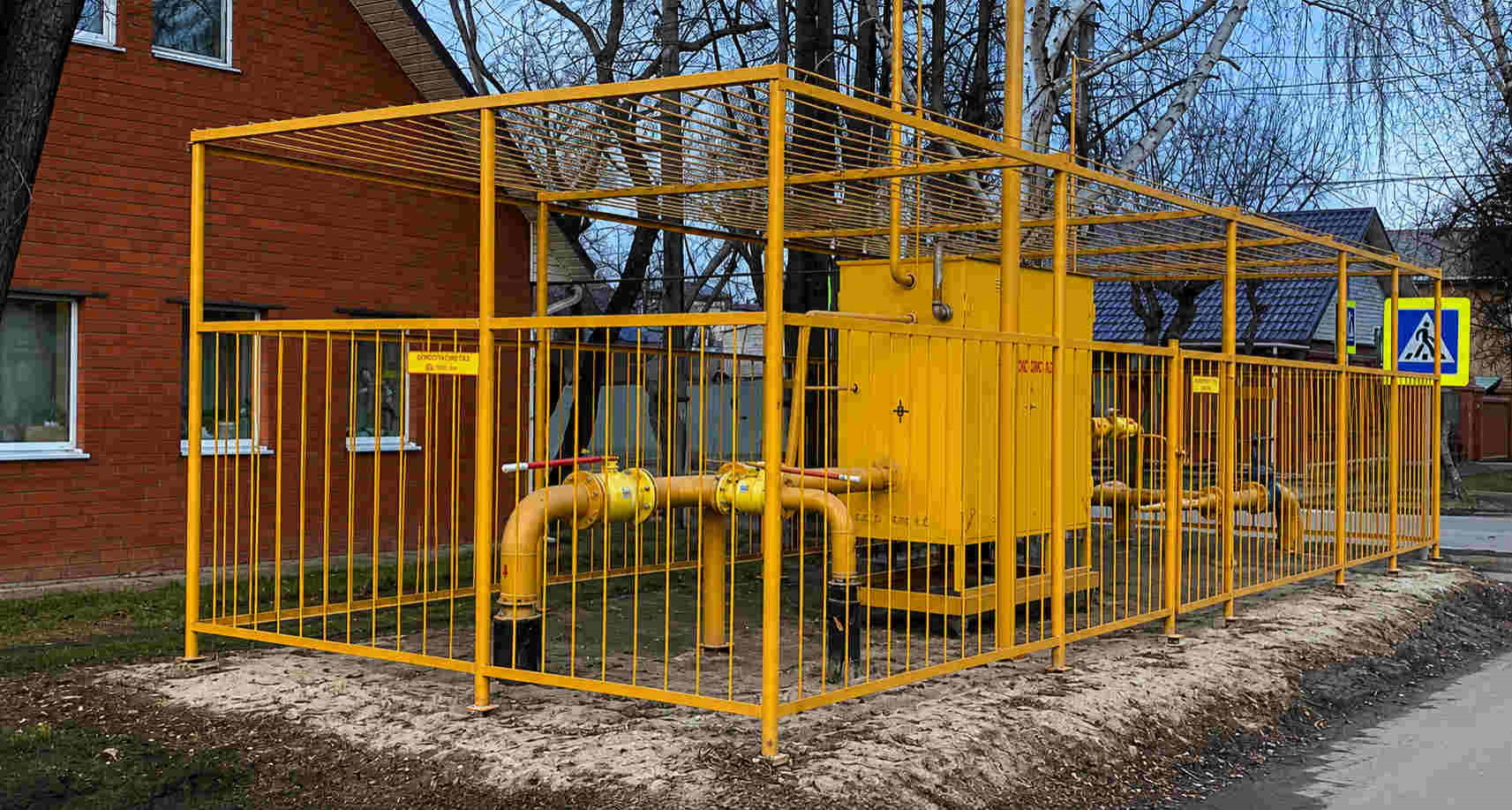 https://novosibirsk.profgazservis.ru/storage/app/uploads/public/6a6/199/a5b/6a6199a5b33b5649718486.jpg